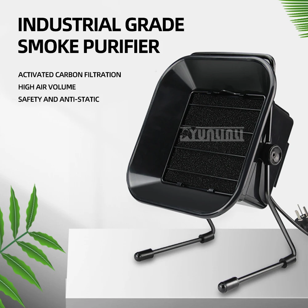 Small filter smoke purifier electric iron smoking instrument electronic soldering tin maintenance smoking smoke extractor