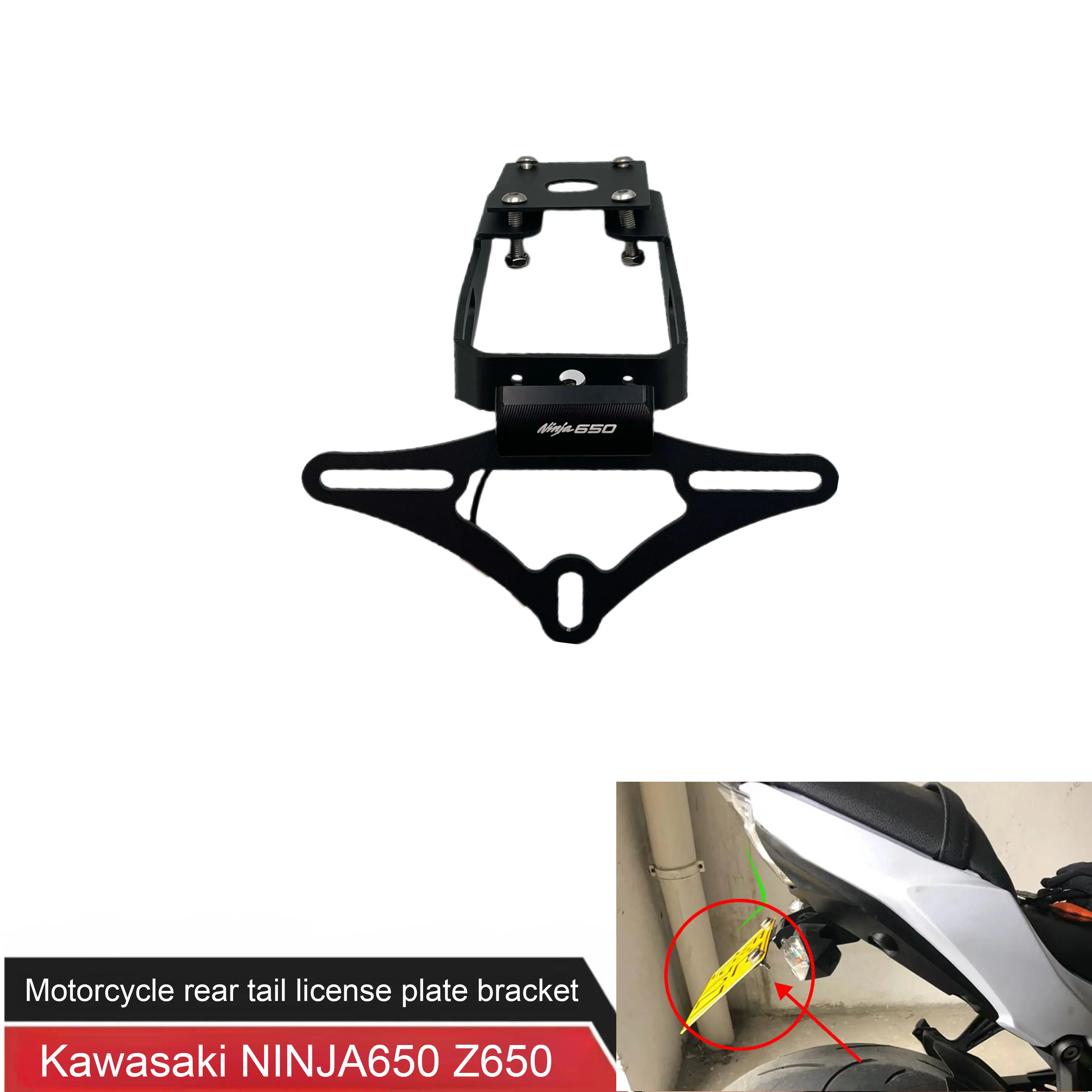 

For Kawasaki Ninja 650 Z650 Ninja650 Motorcycle Tail Tidy License Plate Holder Fender Eliminator Accessories 2017 2018 2019 2020