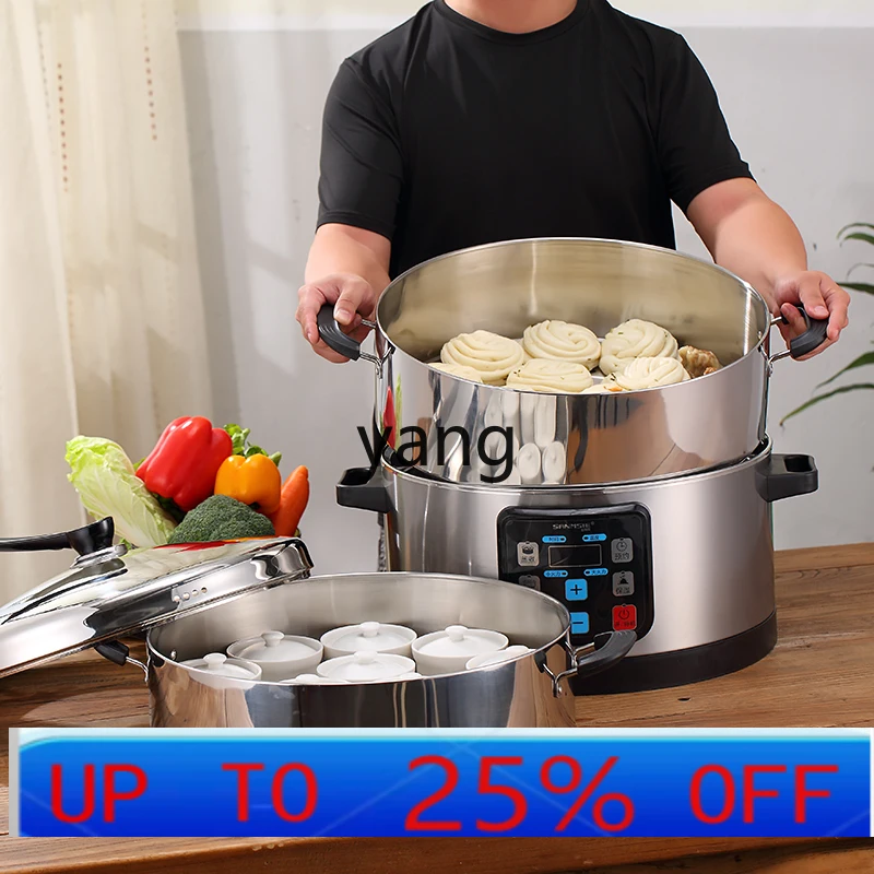 

LMM 42cm Large Electric Steamer Catering Commercial Stainless Steel Intelligent Multi-layer Steamer