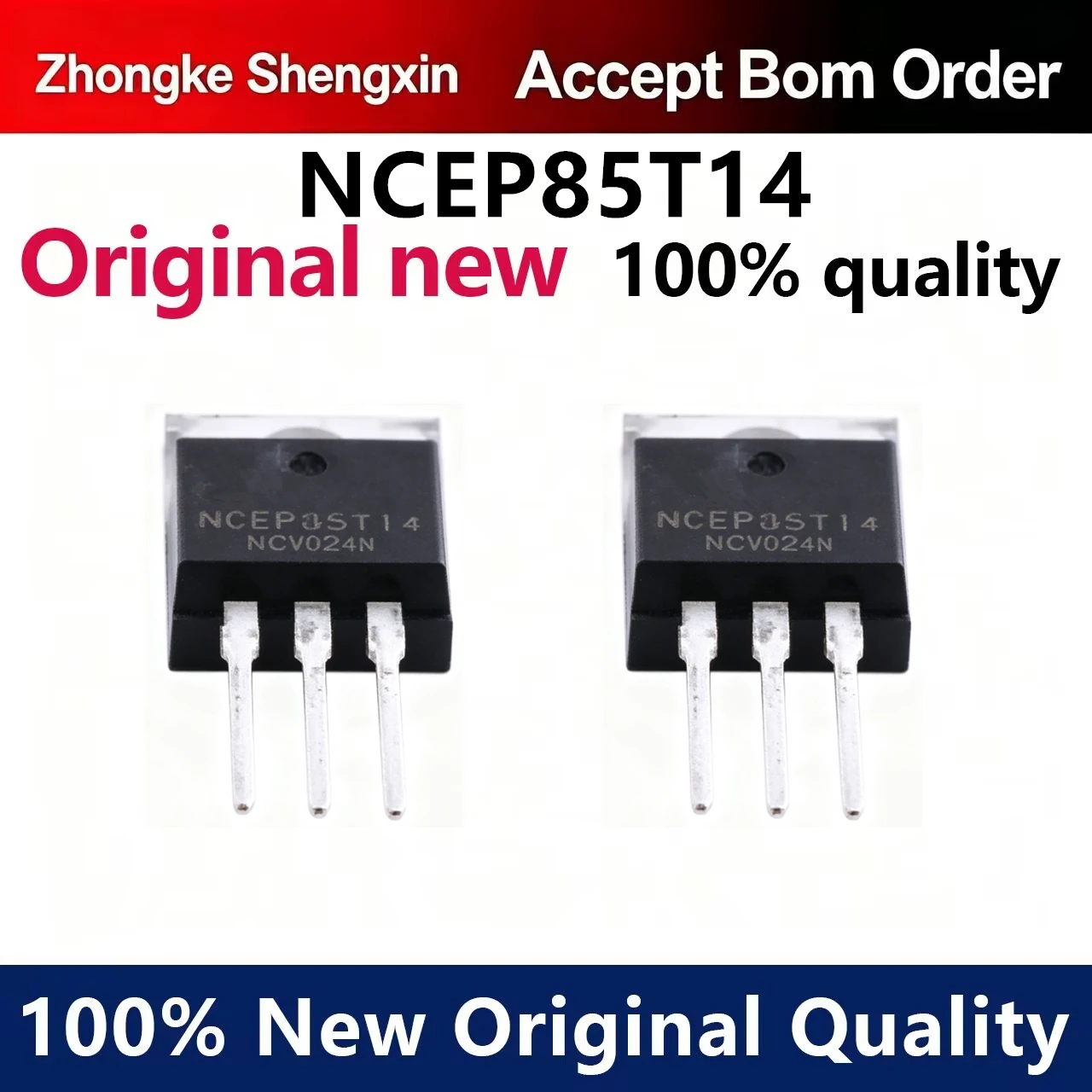 （5pcs）NCEP85T14 MOSFET 85V 140A electric vehicle controller
