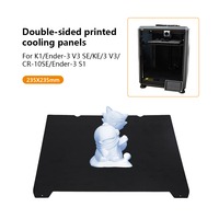 Cold Printing Build Plate 235/257/310mm for SW X1/SW-X2/CR-10/CR-10S TEVO TORNADO/ Nereus/ Anet A8 Plus /E12 3D Printer parts