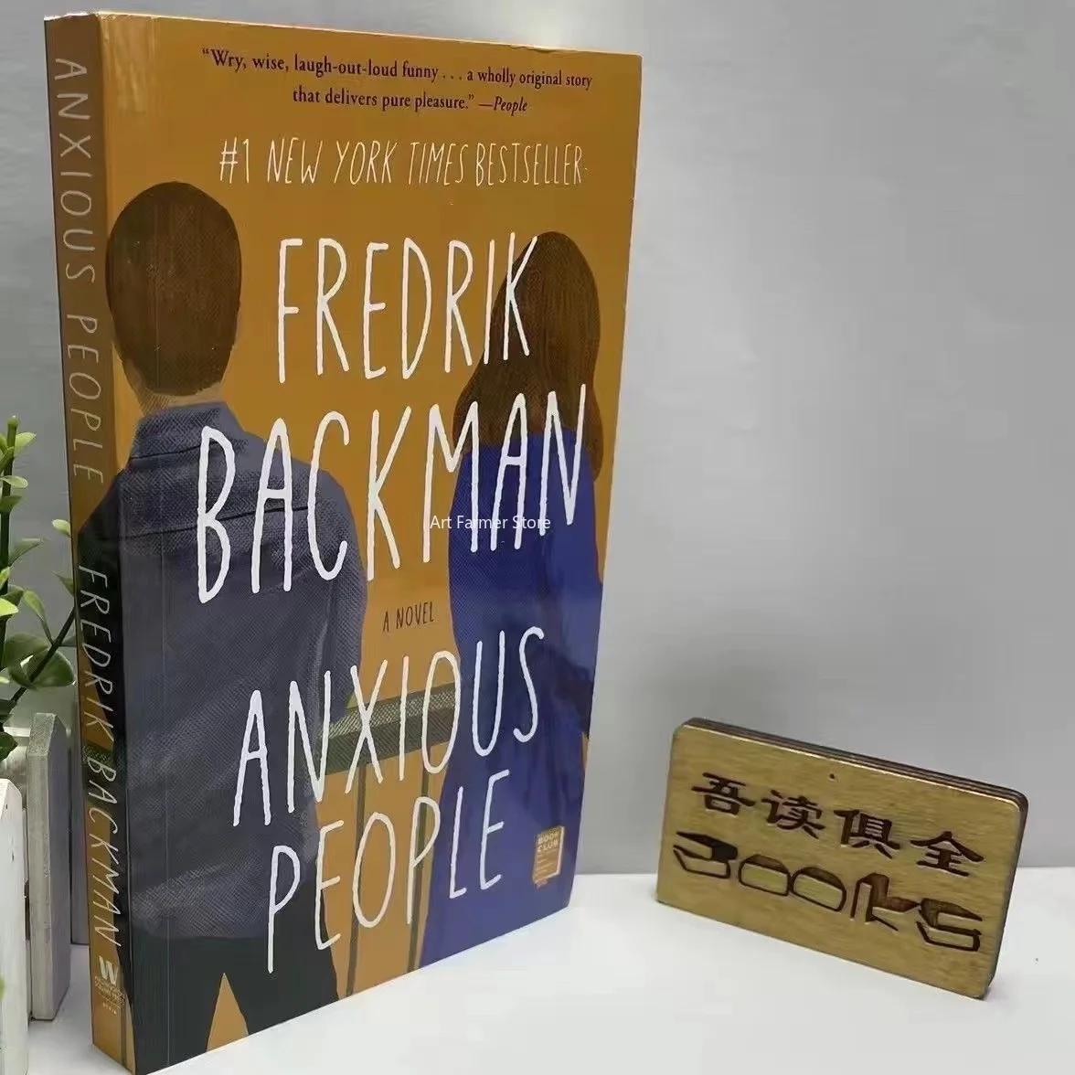 

Anxious People by Fredrik Backman Novel Book in English Paperback