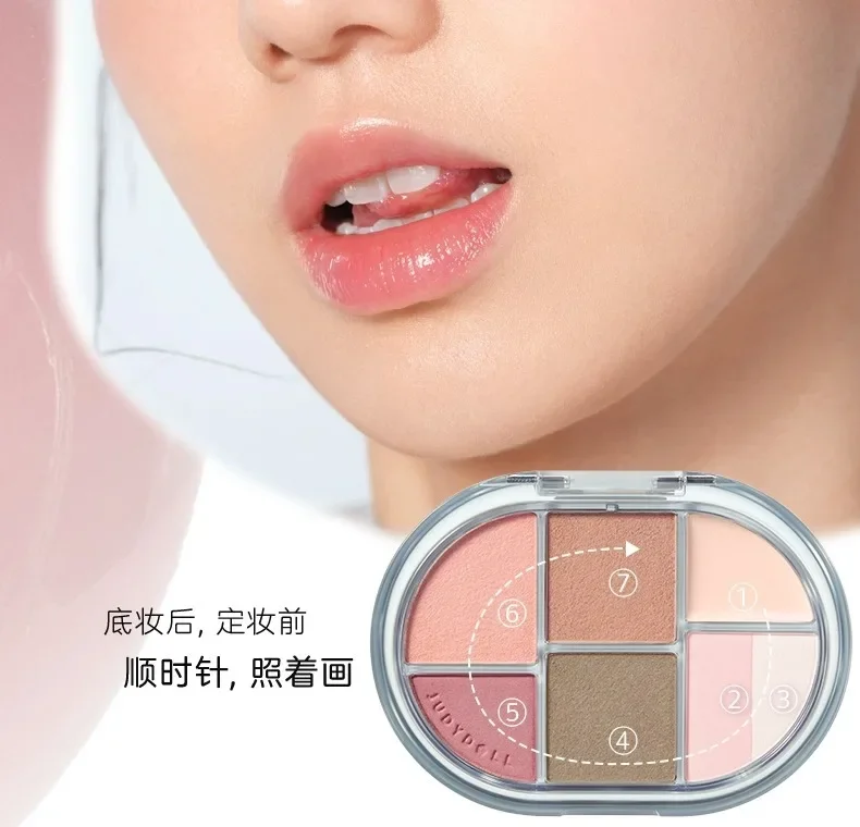 Judydoll Glamorous Glaze Series Glaze Beauty 6 Colors Face Comprehensive Palette Matte Eyeshadow Palette Blush 2-In-1 Cosmetics