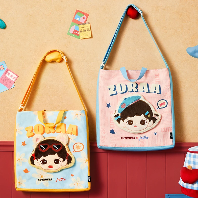 공식적이고 정품인 Zoraa Cute는 트렌디한 블라인드 박스 파생 상품의 정의 시리즈입니다. 지금 구매 가능합니다.