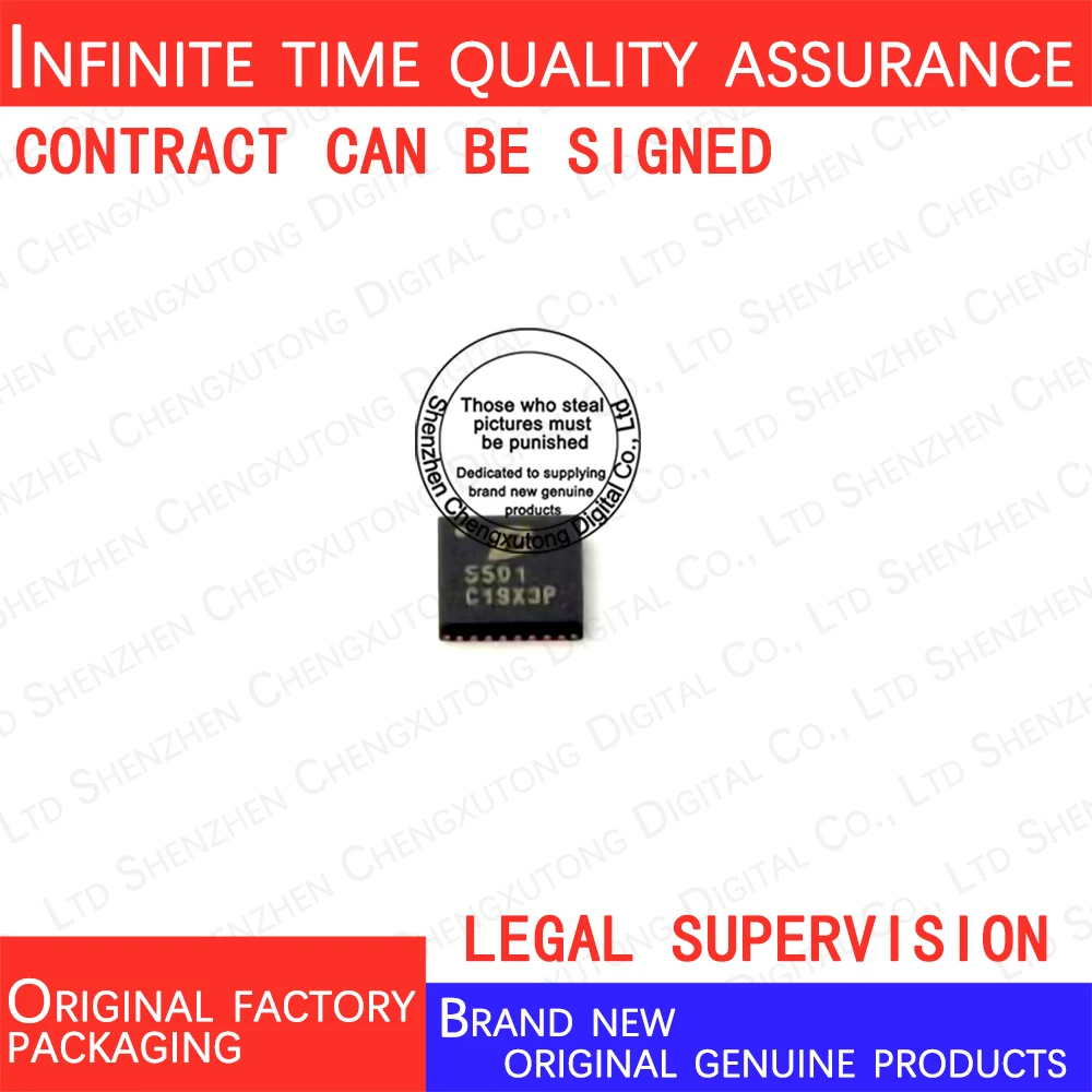 

10pcs/lot PL5501 5501 QFN 100% genuine stock in brand new original packaging
