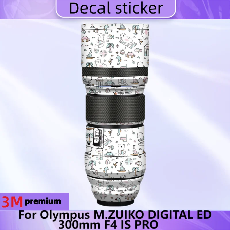 

For Olympus M.ZUIKO DIGITAL ED 300mm F4 IS PRO Lens Sticker Protective Skin Decal Vinyl Wrap Film Anti-Scratch Protector Coat