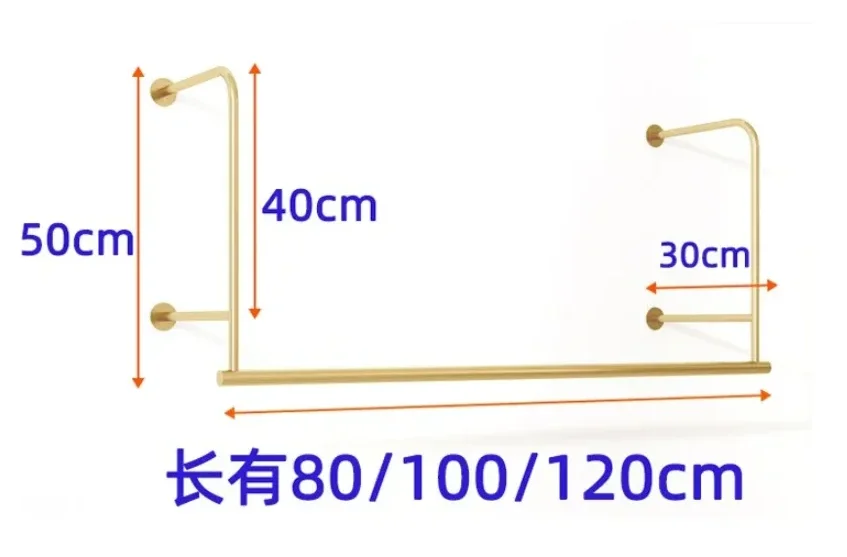

Wall-Mounted Hanging Crossbar for Clothing Store Display Shelf Women's Children's Clothing Shop Retail Rack Organizer