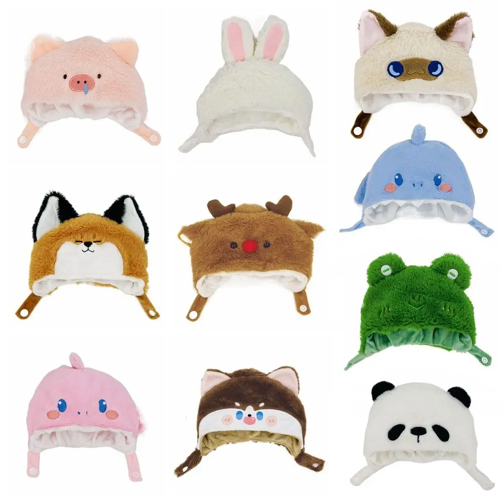 20CM Doll Headgear Frog Pig Rabbit Cat Doll Accessories Cartoon Animal Ear Cap Photo Props Cos Outfit Cute Plush Hat Toy