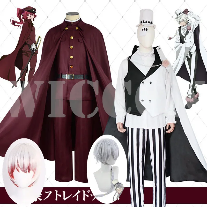 Bungou Stray Dogs 4th Season Nikolai Gogol Cosplay Anime Saigiku Jouno Genichirou Fukuchi Teruko Okura Halloween Uniform Costume