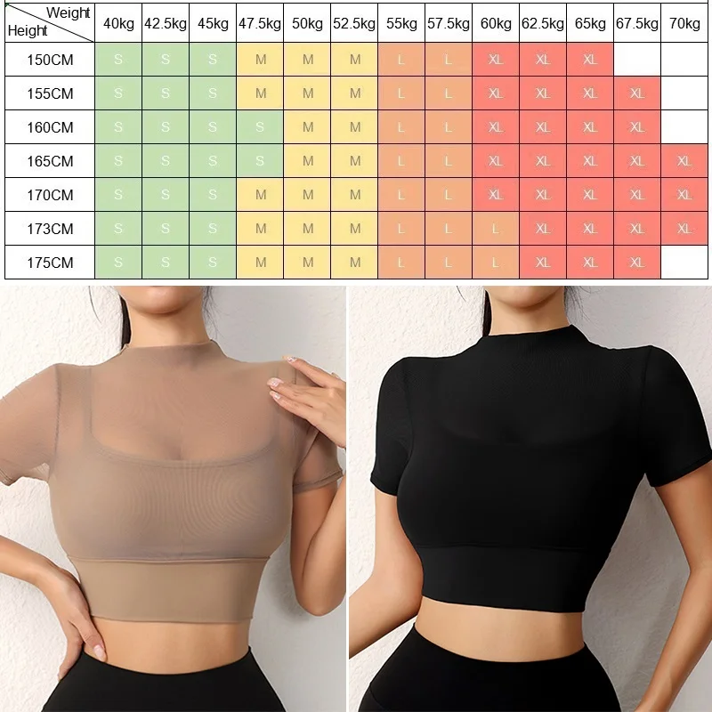 Cloud Hide Yoga Shirts for Ladies Sports Tank Crop Tops Women Running T Shirt Workout Short Sleeve T-shirts Fitness Sportswear