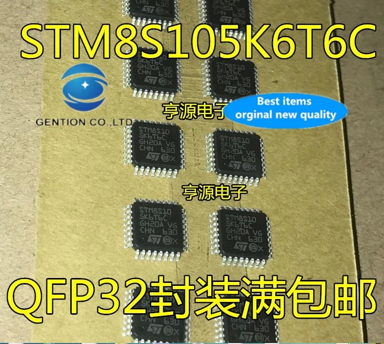 

5 шт. STM8S105K6T6C STM8S105 LQFP32 8-битные чипы микроконтроллера в наличии 100% новые и оригинальные