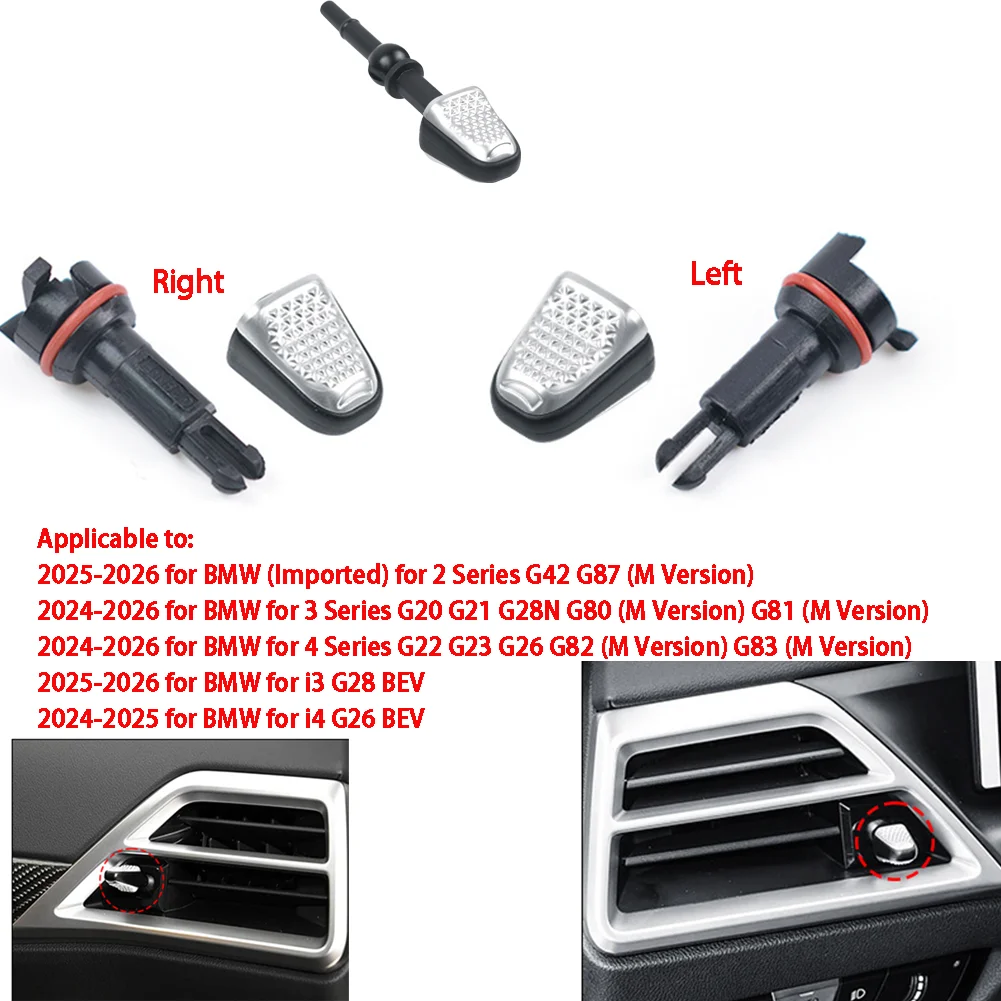 

Ручка регулировки направления потока воздуха в кондиционере для BMW 3 серии (G20, G21, G28N, G80) 2024-2026 и 2 серии (G42, G87)