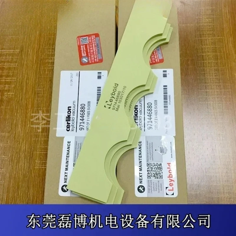 

SV100B SV200 SV40/65B SV300B Leybold vacuum pump rotary vane sliding vane accessories blade blade