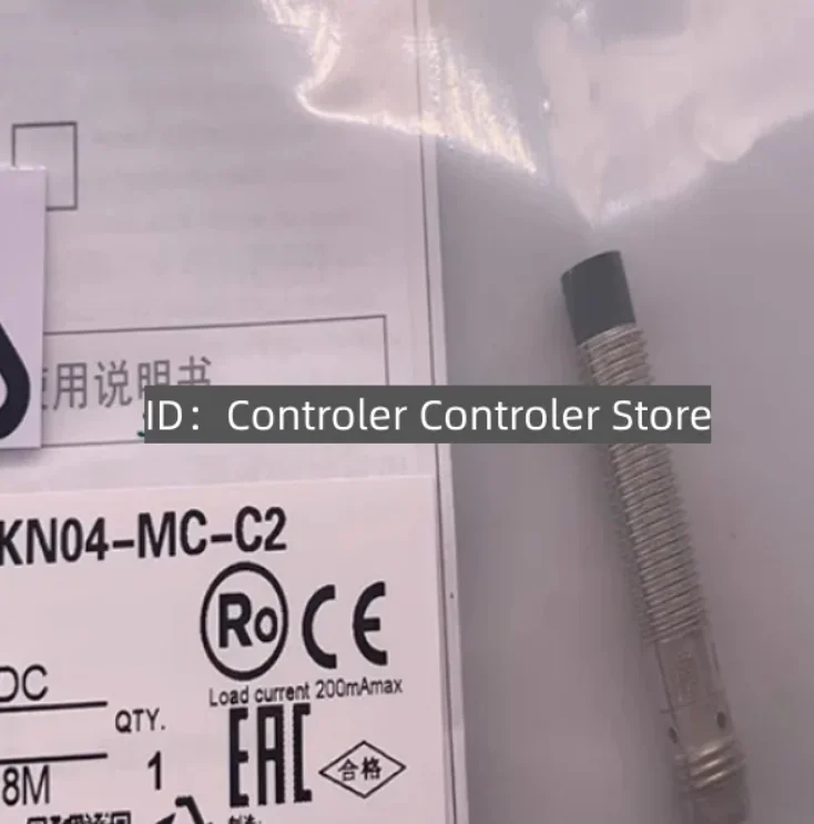 4PCS New High E2B-S…