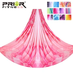 Ombre Anti-Gravity Yoga Aerial Swing Traction Device for Kids, Hammock Fabric, Fitness Equipment, 4m