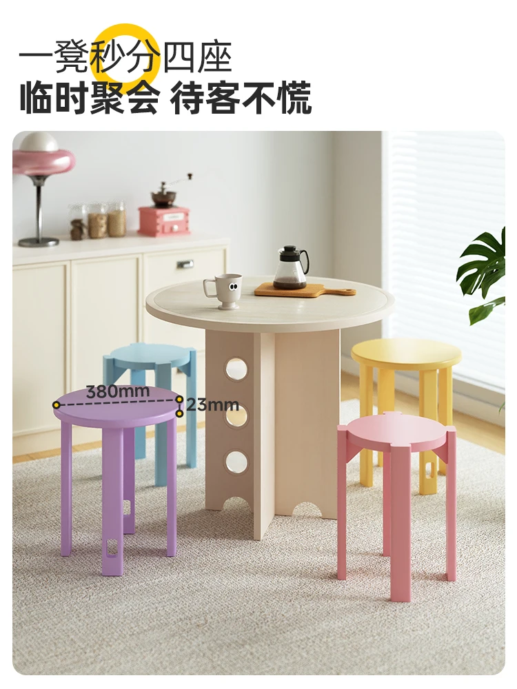 Dopamine solid wood stacking stool small apartment stackable household round stool living room dining table stool stacking music