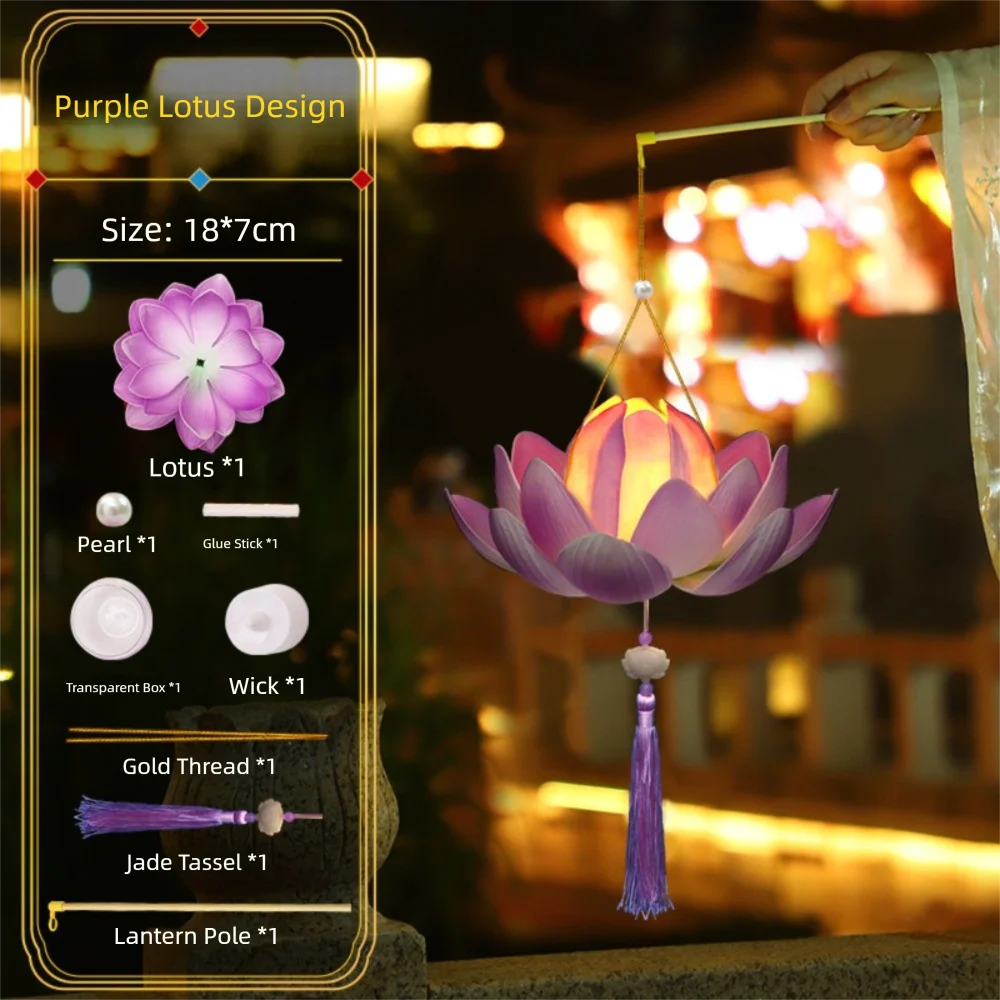 

Cute 3D Middle Autumn Festival Lantern Lotus Flower Paper Mid Autumn Lotus Lantern Rabbit PP DIY Lantern Material Kit Craft Toys