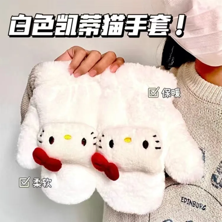 New Hello Kitty Hat Three-Piece Scarf Gloves Cute Winter Earmuffs Cycling Warm Girls Plush Student Gifts