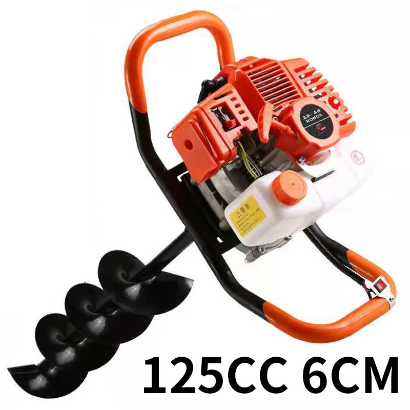 125CC/180CC /198CC High Power Gasoline Ground Drill Planting Pling Hole Drilling Machine Tree Planting Digging Machine 1200ML