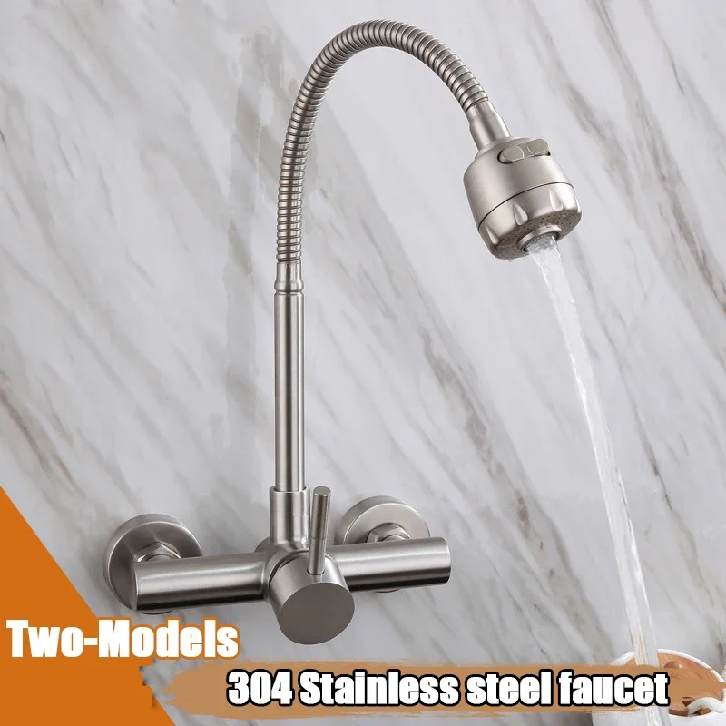 Free Shipping Black Brushed Kitchen Faucet Wall Mounted 2 Models Hot&Cold Water Sink Faucet 360 Rotation Sprayer Taps