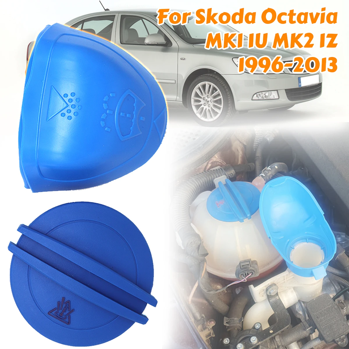 Car Engine Coolant Recovery Tank Cap Lid Wiper Washer Fluid Reservoir Tank Bottle Cover For Skoda Octavia MK1 1U MK2 1996-2013