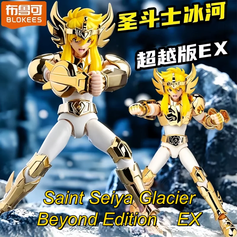 

Original Blokees Gold Saint Seiya Super Edition Cygnus Ex Edition Assembled Model Doll Toy Collection Action Doll In Stock