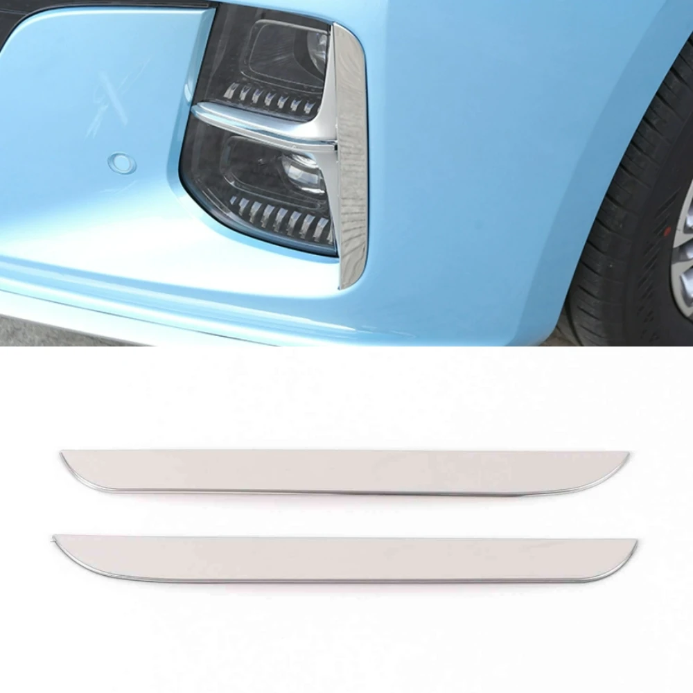 For HONGQI H5 2023 2024 Exterior Accessories Rear Trunk Lid Front Rear Fog Lights Lamps Eyelid Eyebrow Decoration Cover Trim