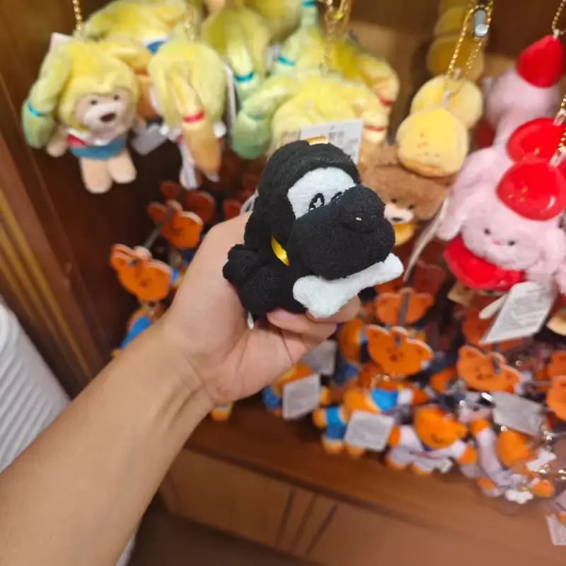 Disney Pluto 95th Anniversary Vibrating Plush Keychain - Cute Collectible Shaking Plush Toy with Key Ring