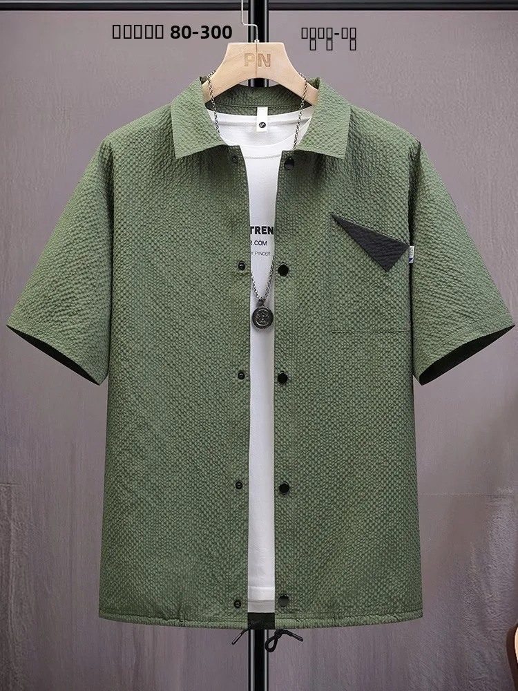 

Мужская летняя футболка больших размеров, модная, свободного кроя, повседневная, с отложным воротником, в городском стиле