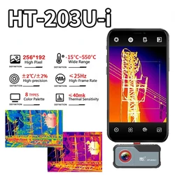 HTI HT-203U-i 256*192 Pixels Thermal Camera -20°C~550°C Android Type C MobilePhone Infrared Thermal Imager For Electrical Repair