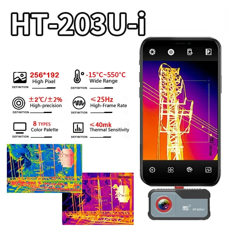 HTI HT-203U-i 256*192 Pixels Thermal Camera -20°C~550°C Android Type C MobilePhone Infrared Thermal Imager For Electrical Repair