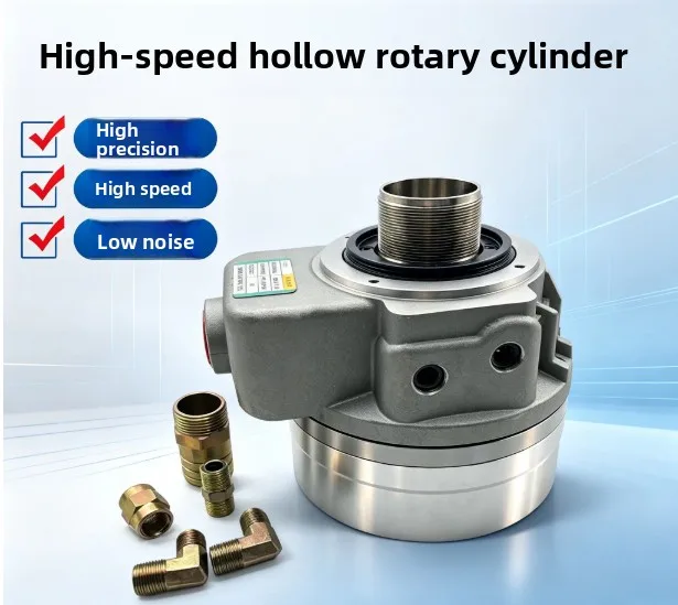 SHS Series Hollow Rotary Hydraulic Cylinder 1036 1246 1552, CNC Lathe Power Chuck Cylinder