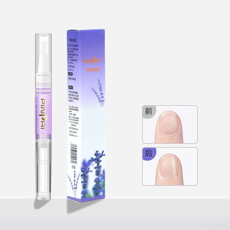 네일 강화 펜 네일 엣지 오일 펜 손톱 강화 파손 방지 영양 펜 네일 엣지 케어