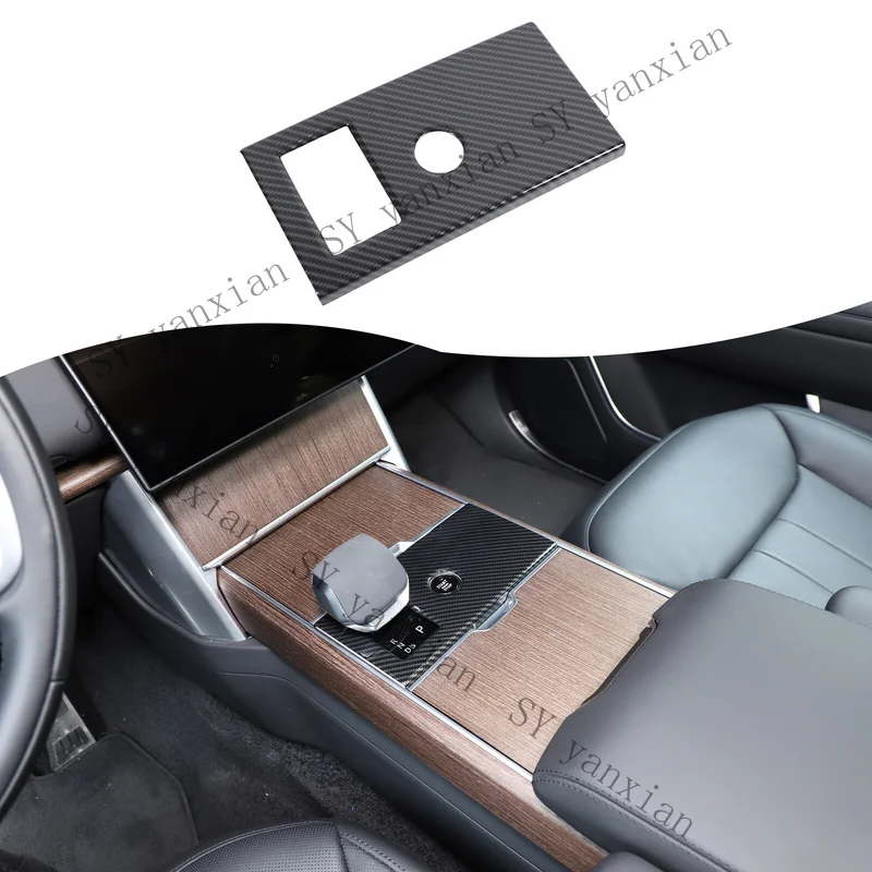 cache-levier-de-vitesses-central-en-fibre-de-carbone-sy-pour-range-rover-vogue-2024