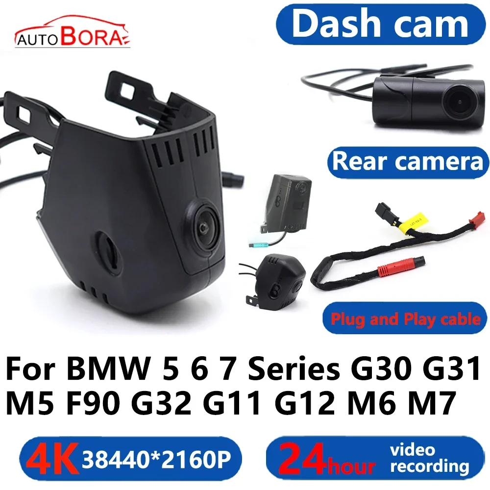 

AutoBora 4K Wifi 3840*2160 Car DVR Dash Cam Camera 24H Video Monitor for BMW 5 6 7 Series G30 G31 M5 F90 G32 G11 G12 M6 M7