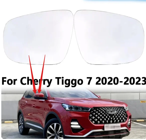 Chery Tiggo 7 Tiggo7 2020-2023 Rearview Mirror Piece Reflector Rearview Mirror Assembly Glass Accessories With Heating