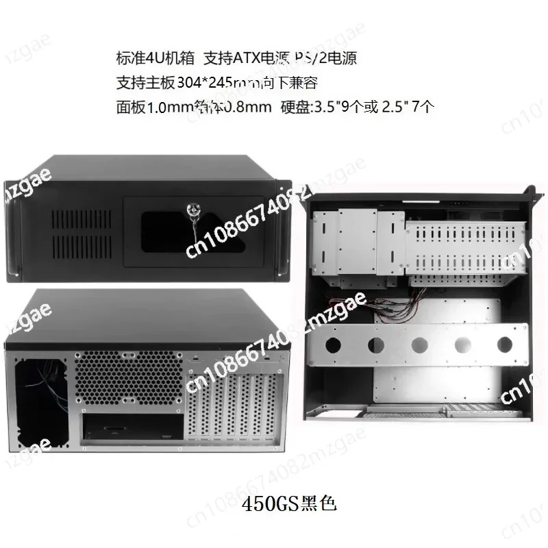 boitier-d'ordinateur-industriel-4u-pour-montage-en-rack-19-pouces-450gs-l-carte-mere-de-serveur-boitier-de-serveur