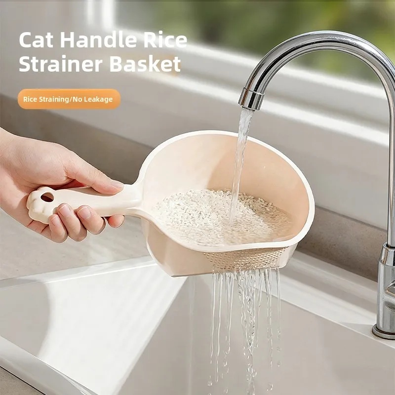 multi-functional-handle-drain-basket-vegetable-washing-basin-rice-cleaning-sieve-fruit-and-vegetable-cleaning-basket