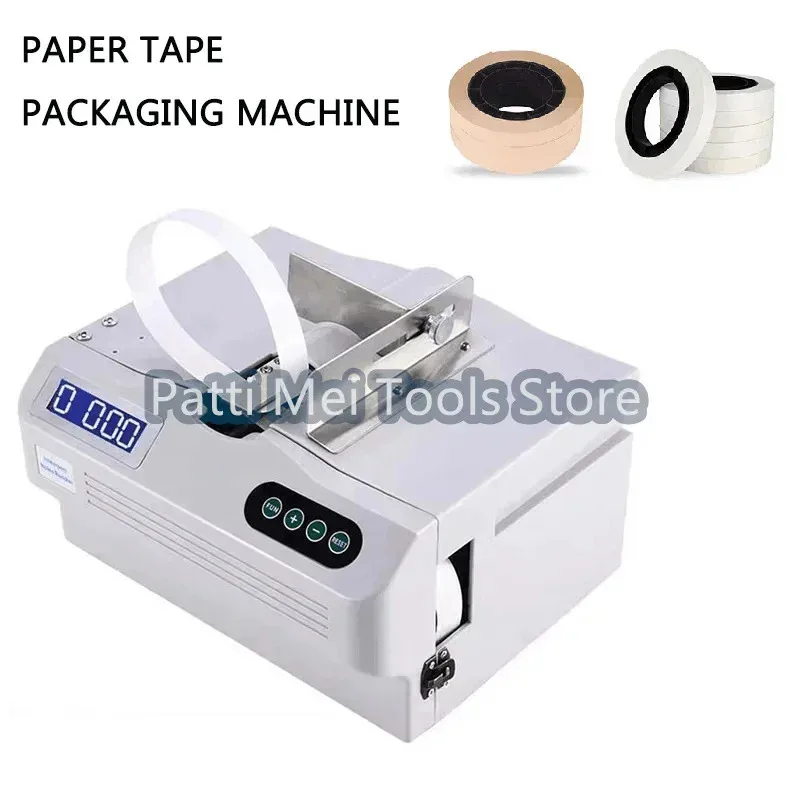 220V/110V Banknote Tying machine Intelligent Induction Strapping machine Hot Melt Paper Belt Binding Machine