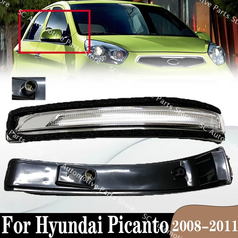 

For Hyundai Kia Picanto 2008-2011 Auto Car Accessories Exterior Rearview Side Left Right Mirror Glass LED Turn Signal Lamp Light