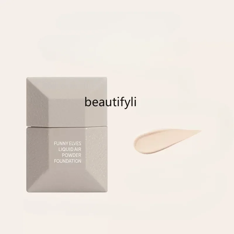 yj Air Liquid Powder Liquid Base Makeup Set 2-in-1 7ml