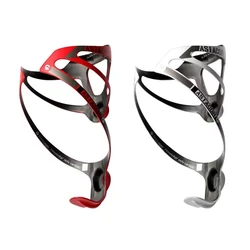 Chooee Bike Accessories, Bicycle Bottle Holder, Full Carbon Fiber Water Bottle Cage For MTB Road Cycling