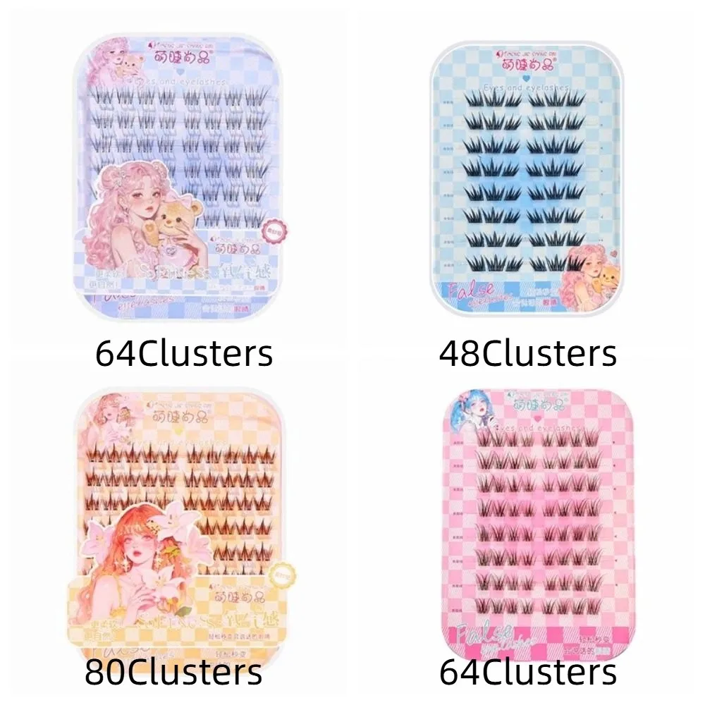 甘い自己粘着まつげクラスターメイクアップ DIY 接着剤不使用の偽まつげ再利用可能な個別粘着つけまつげグラフトまつげ