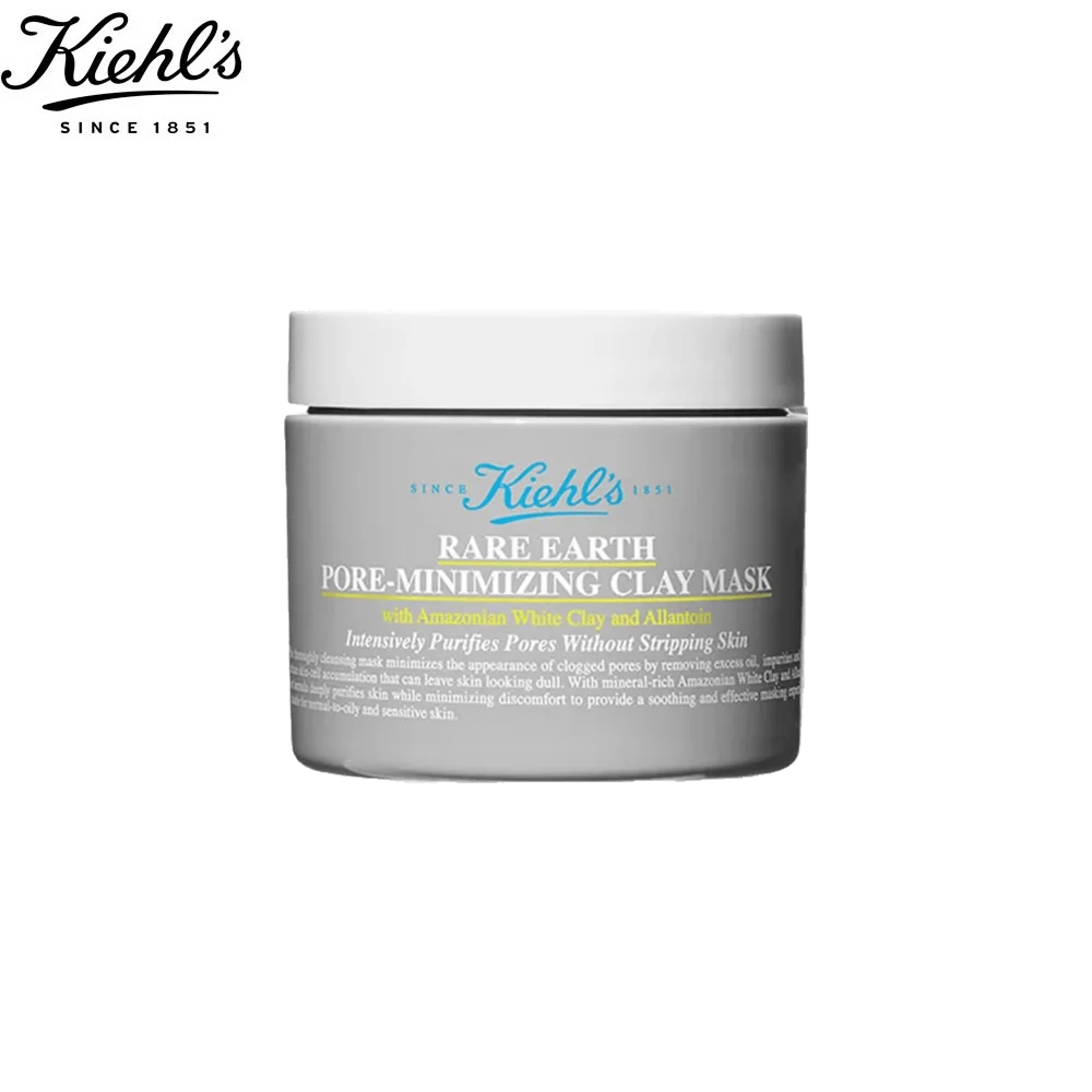 

Маска для глубокого очищения пор Kiehl's Rare Earth 125мл+14мл с амазонской белой глиной для удаления черных точек, контроля жирности и сужения пор