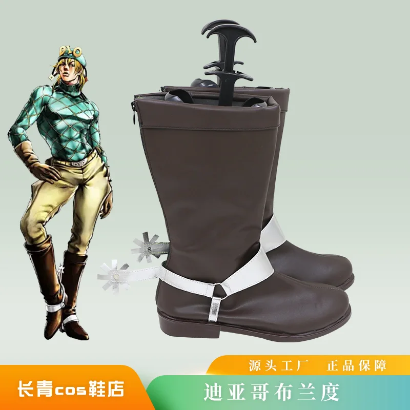 أحذية جوجو الغريبة للمغامرة دييغو براندو ديو التأثيرية أحذية إكسسوارات حفلات الهالوين مصنوعة حسب الطلب