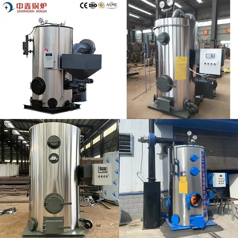 for Industrial Portable 500kg Vertical Low Pressure Automatic Biomass Steam Boiler Generator for Sale