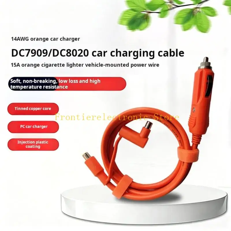 G8DB 12V 24V Car Chargers Cable DC7909 DC8020 For Portable Power Station Solar Generator