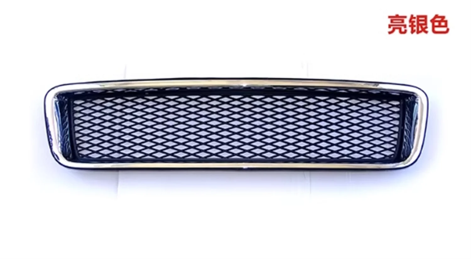 

Car Front Bumper Grill Mask Radiator Grille for Volvo XC90