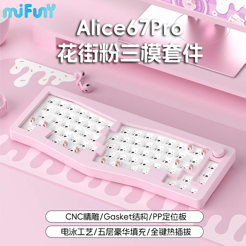 Imagem -03 - Mifuny-teclado Mecânico sem Fio Alice Pro Bluetooth Tri Mode Hot Swap Junta Retroiluminada Rgb Personalização Teclados Gaming 67 Pro