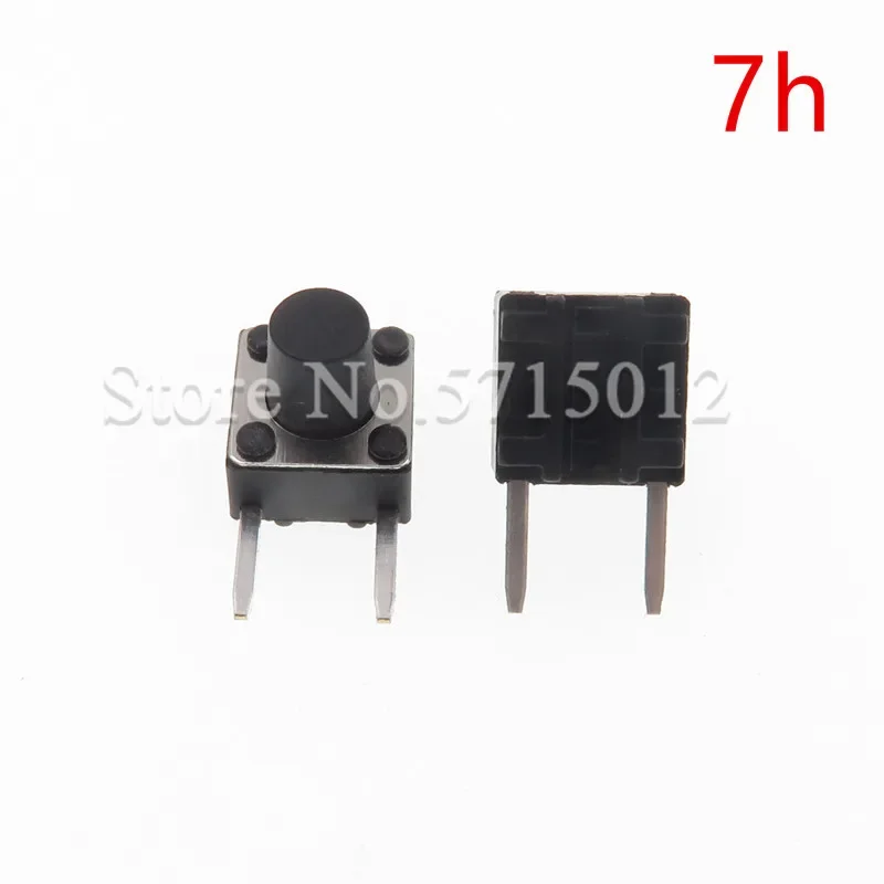 200PCS/LOT 6*6*7mm Black Mini Push Button Momentary Tact Switch micro switches Copper feet Side Two Pin DIP